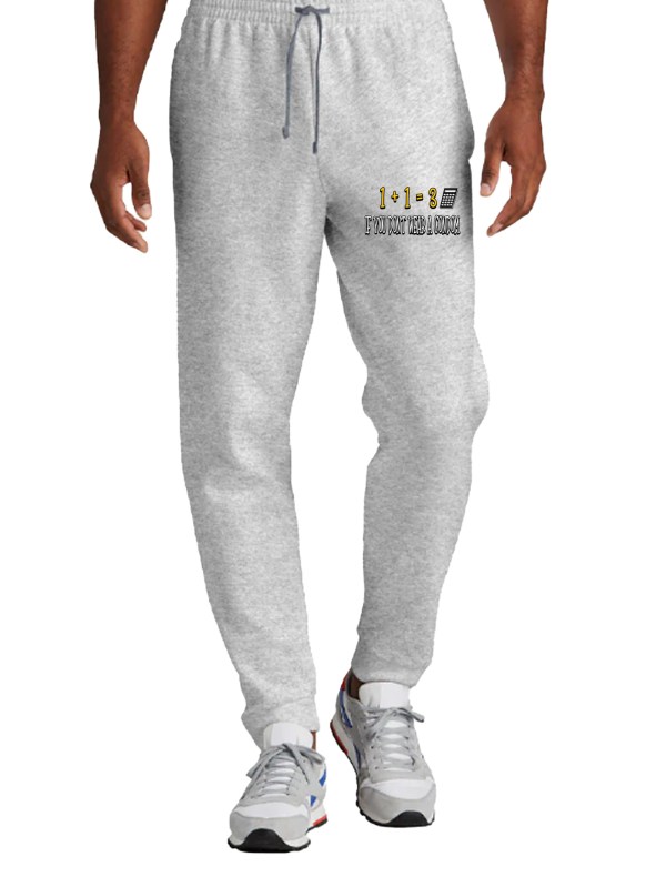Jerzees - Nublend® Joggers - Wear a Condom
